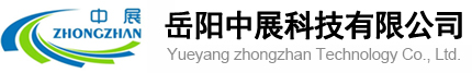 湖北中碧環(huán)?？萍加邢挢?zé)任公司